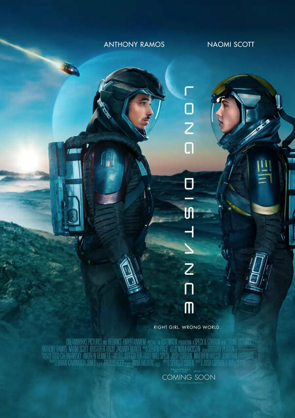 Долгий путь сериал 2024 смотреть онлайн бесплатно в хорошем качестве HD